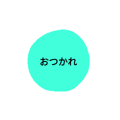 aina_20190518204803
