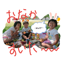 suzu_20190518220054