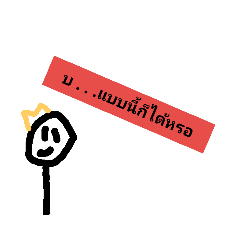 young_20190521192528
