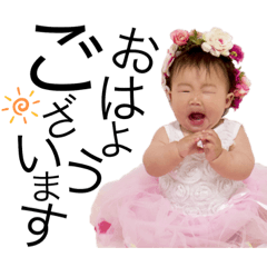 Nanami_20190518232900