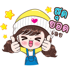 แฮปปี้บุบบิบ