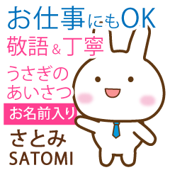 SATOMI: Rabbit.Polite greetings