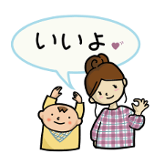 parenting mom's stickers01