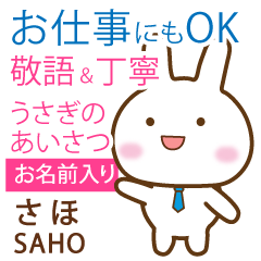 SAHO: Rabbit.Polite greetings