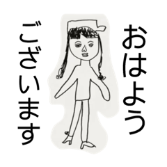 Rgahaku