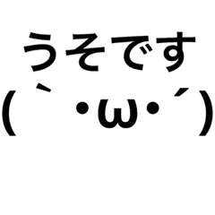 シャキーンくん シャキンくん Line スタンプ Line Store シャキーンくん シャキンくん Line スタンプ Line Store