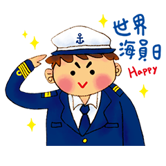 Sailor Diary Part 3 - Festival