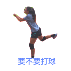 Ruby_20190521 – LINE stickers | LINE STORE