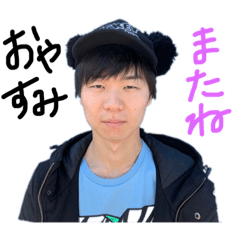 soutangosutampnnu