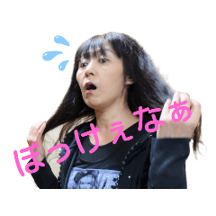 Matsu_20190519134518