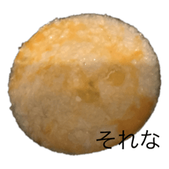 chiro_20190519110733