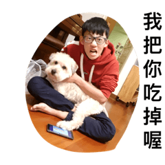 小瑜喔