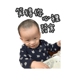 圻圻的日常
