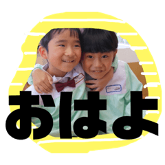 kao_2019
