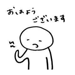 yurui-sticker-white one