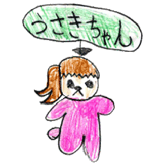 Usaki-chan sticker