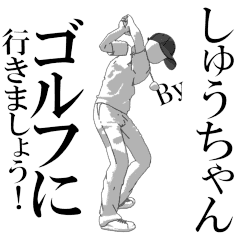 Shuchan's exclusive golf sticker.