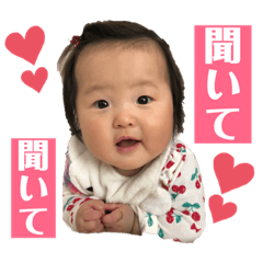 Icchan_20190519