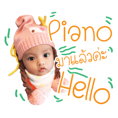 PIANO Girl Baby girl V.2!!
