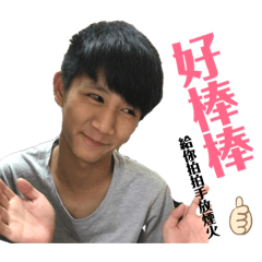 楷Ken 3