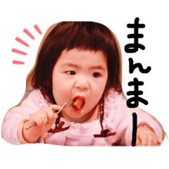 sumire_yuna