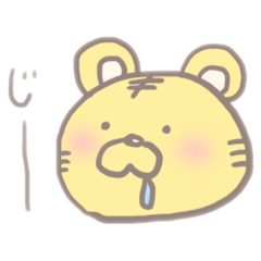 manami g_cute tiger stickers