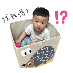 宇宇和甯甯的貼圖