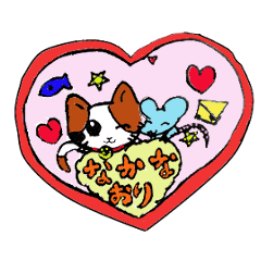 Good friend sticker of cat and mouse