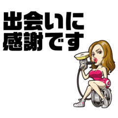 YUCALI_20190516221527
