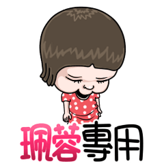 sister and brother Pei rong!!!