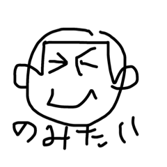 tetsu_20190520121513