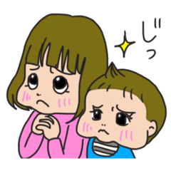 もふもふかへ めごたま姉弟 Line スタンプ Line Store