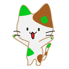 mike cat "midori"Looking for happiness