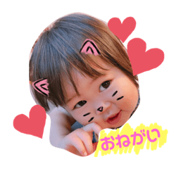 rino_20190520142429