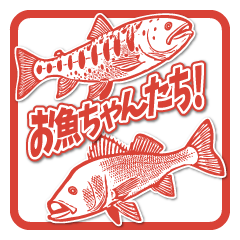 Fish sticker 1
