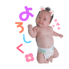 Riho_20190520172610