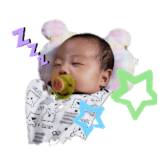 baby-Yu