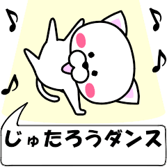 "jutarou" dedicated name Sticker Move
