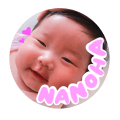 nanohas_stamp