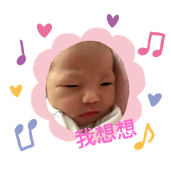 小豬妹➕