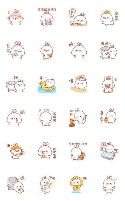 Line Creators Stickers Lovely Tuji 3 Example With Gif Animation - Riset