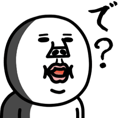 An Annoying Man First Remake Line Stickers Line Store An Annoying Man First Remake Line Stickers Line Store