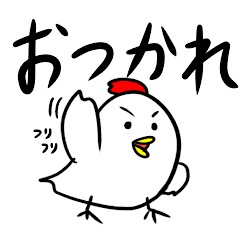 Chicken greeting