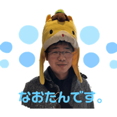 omame_20190521000223