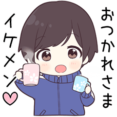 Ikemen kata_jk