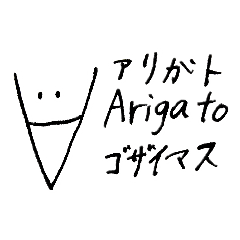 riku_20190520215035