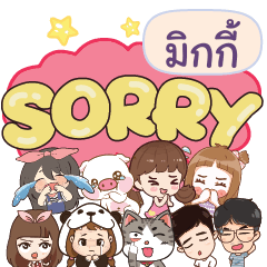 MICKEY So sorry na u