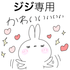 k-jiji only Rabbit Sticker...