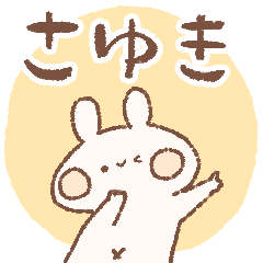 momochy Rabbit [Sayuki] Name sticker