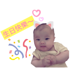 堉綺小妹妹